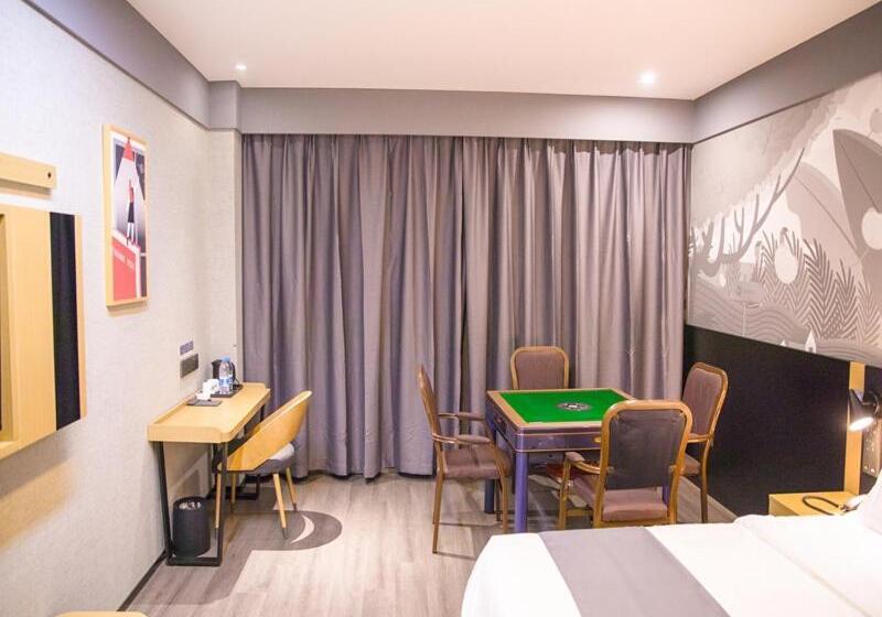 Thank Inn Hotel Changsha Ningxiang Avenue High Speed Railway Station