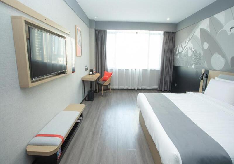 Thank Inn Hotel Changsha Ningxiang Avenue High Speed Railway Station