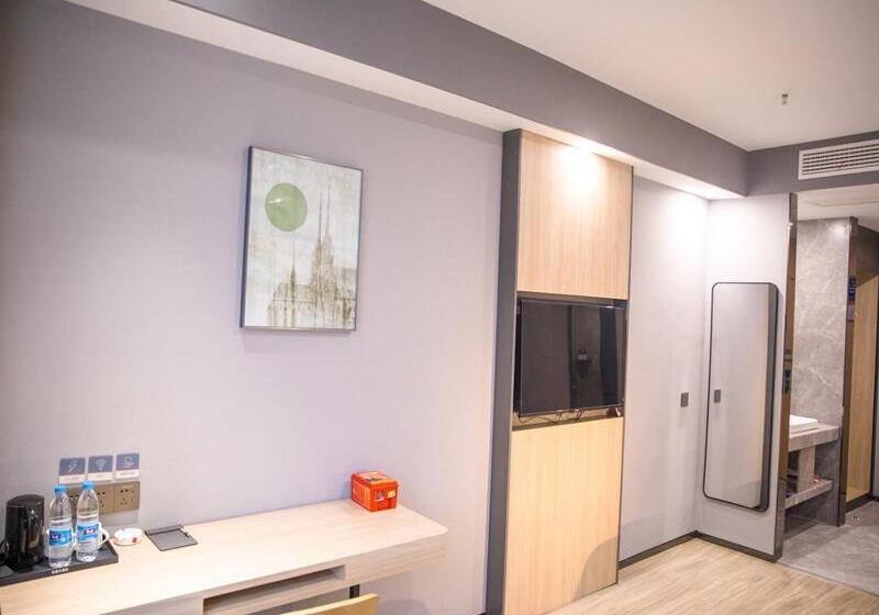 Thank Inn Hotel Changsha Ningxiang Avenue High Speed Railway Station