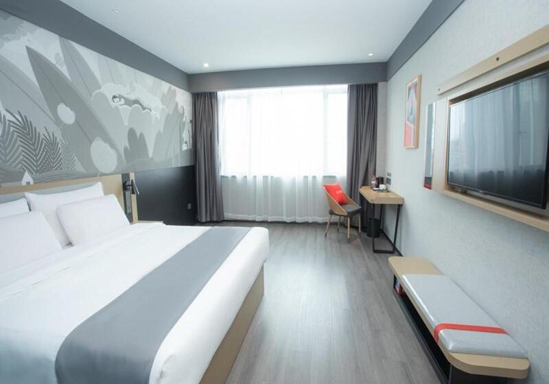 Thank Inn Hotel Changsha Ningxiang Avenue High Speed Railway Station