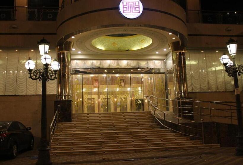 فندق رحاب المحبة