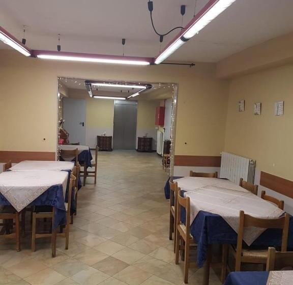 Общежитие Villa Quies