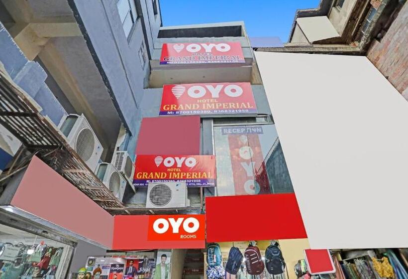 ホテル Flagship Grand Imperial Near Worlds Of Wonder