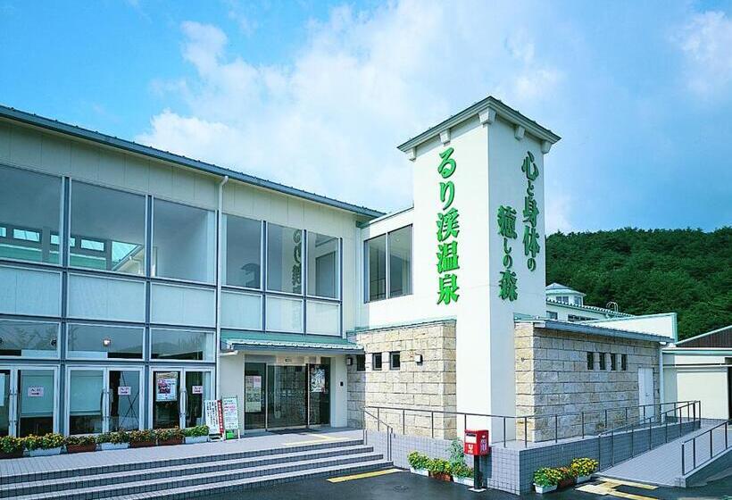 فندق Kyoto Rurikeionsen For Rest Resort