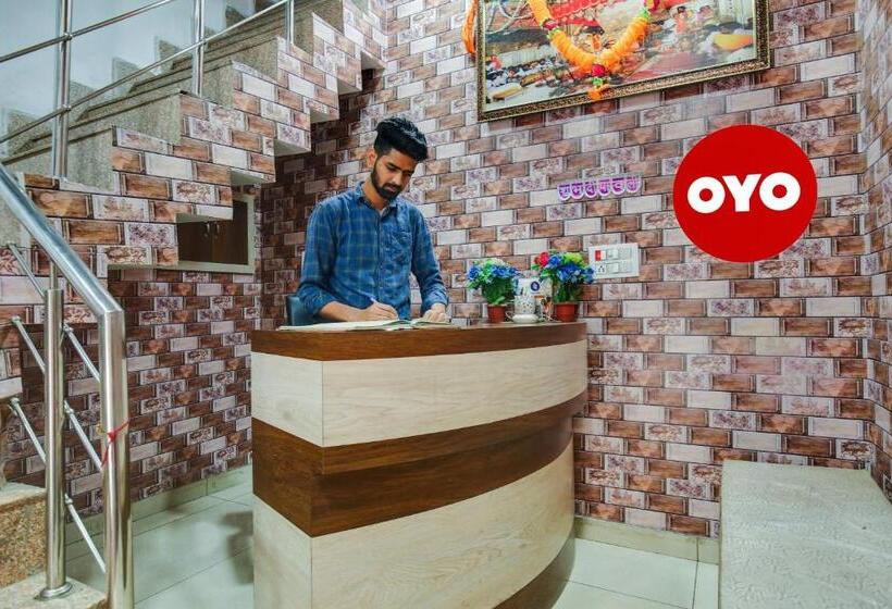 Hotel Flagship Makkar  S Rest Inn