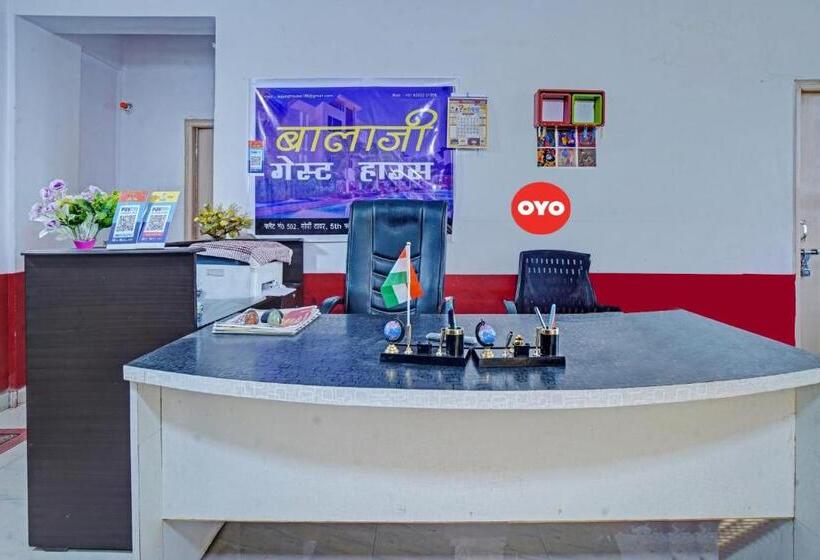 בית מלון כפרי Oyo Flagship Balaji Guest House