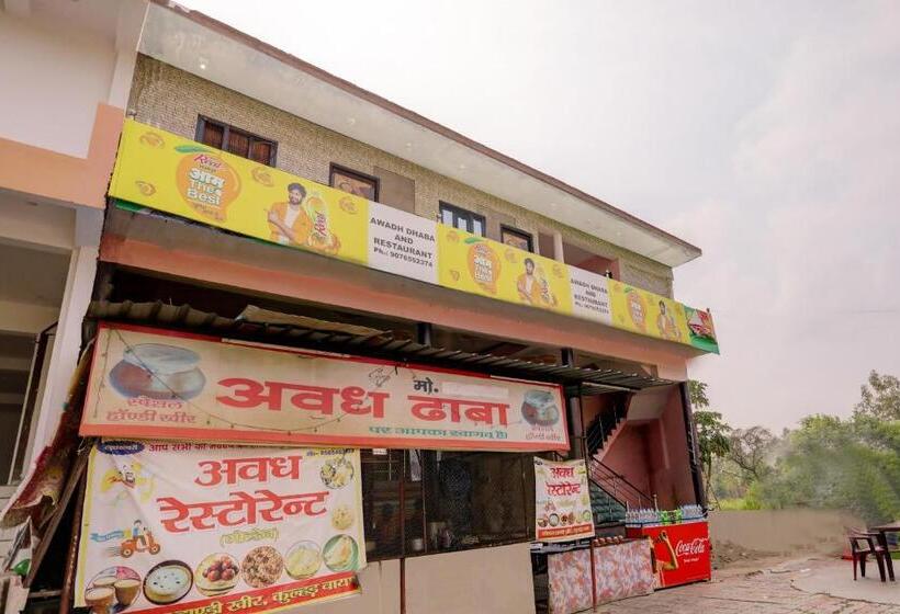 Отель Oyo Royal Inn