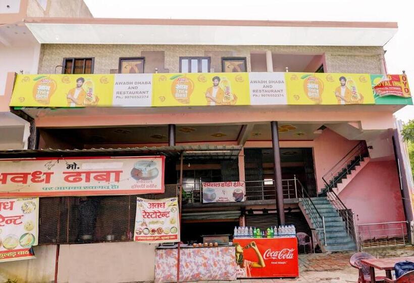 فندق Oyo Royal Inn