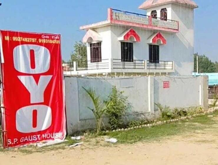 Отель Oyo S P Guest House