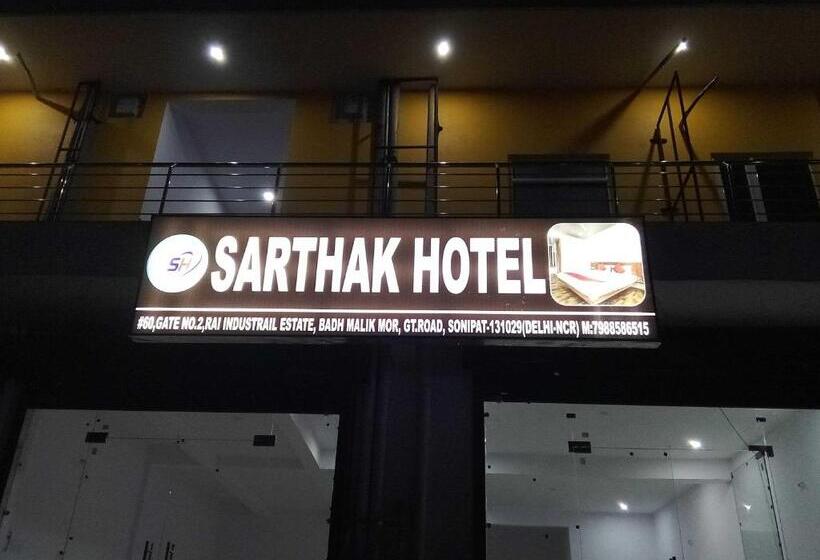 Hotel Pop Sarthak