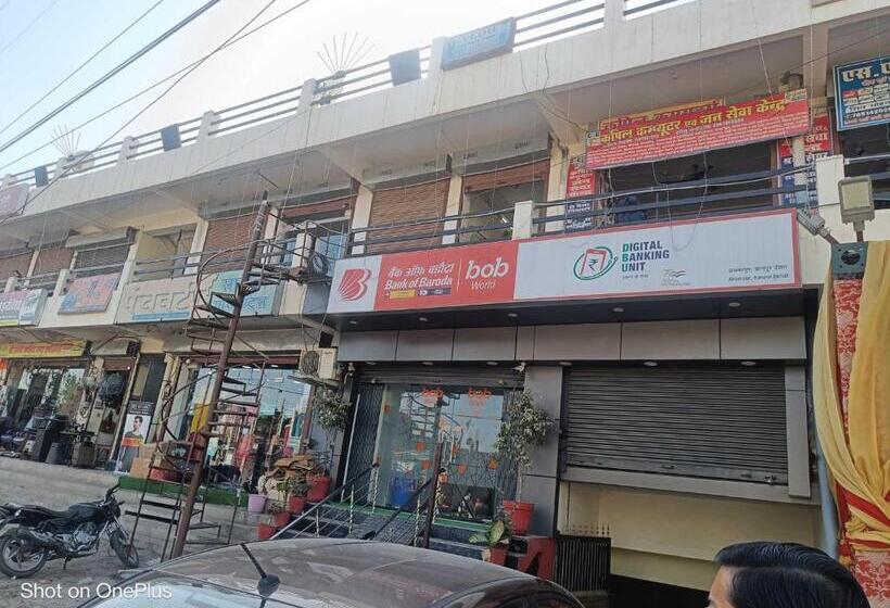 酒店 Spot On Shri Vridavan Garden & Lodge