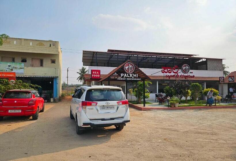 בית מלון כפרי Super Oyo Flagship Kolar Park