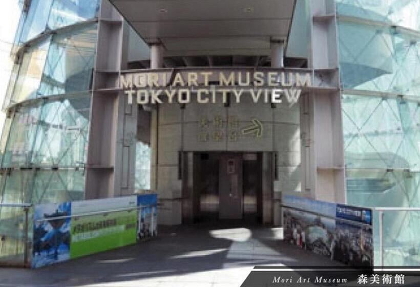 Hotel ｈｏｔｅｌ ｇｌａｎｚ ｃａｓｃａｔａ   Vacation Stay 74636v