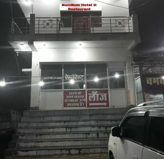 Oyo Bumbum Hotel And Restaurant