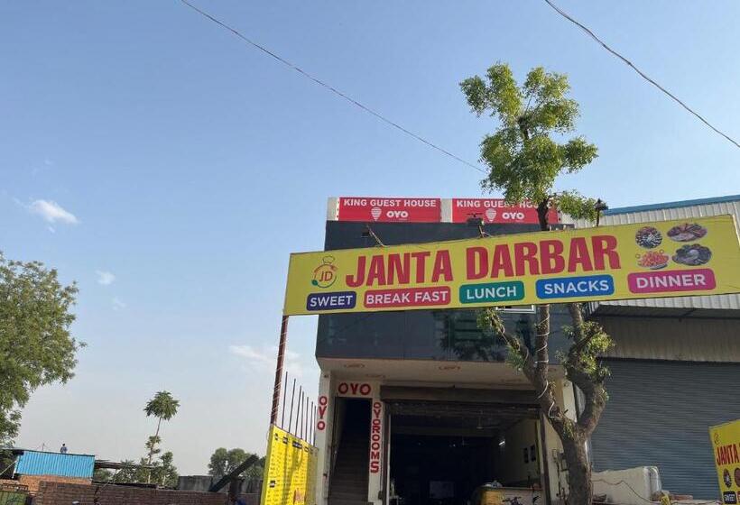 Oyo Flagship 81042 Hotel Royal Inn