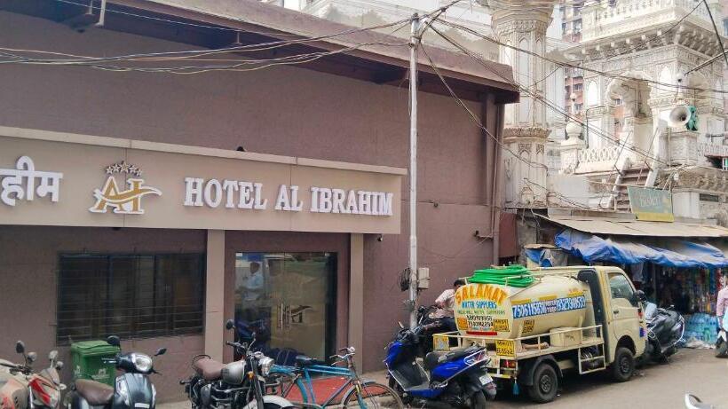 هتل Al Ibrahim
