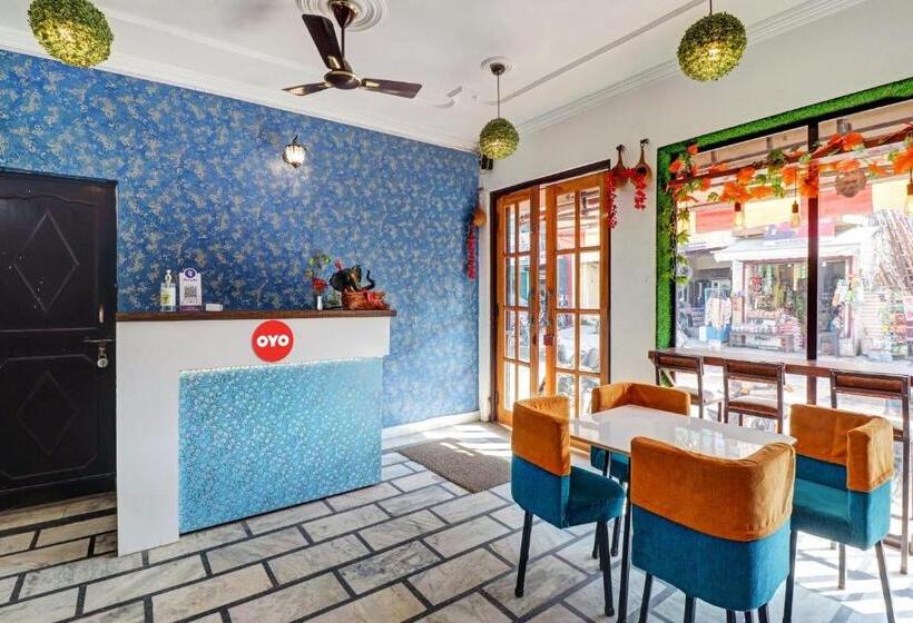 Oyo Flagship Hotel Atithi