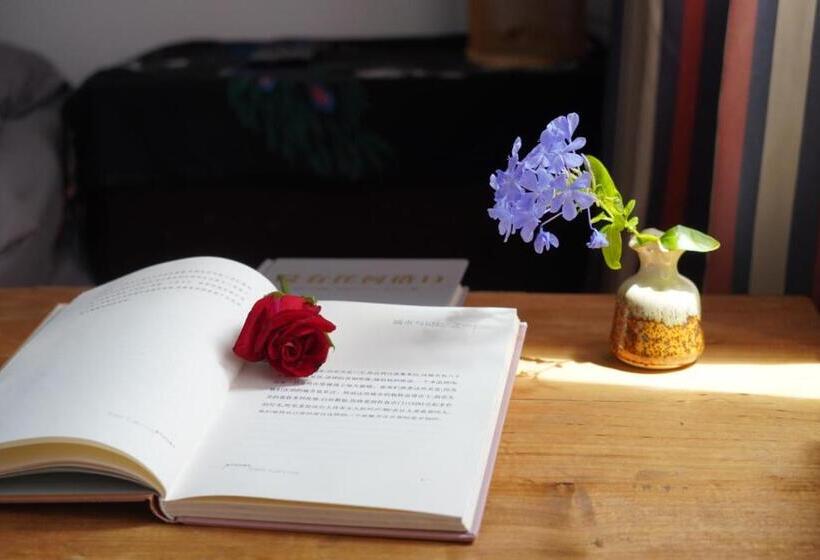 펜션 云起山居庭院观景民宿