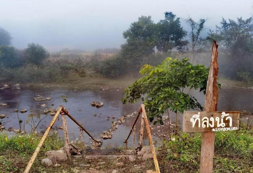 리조트 Panakluea Cottage & Crafts   พนาเกลือ