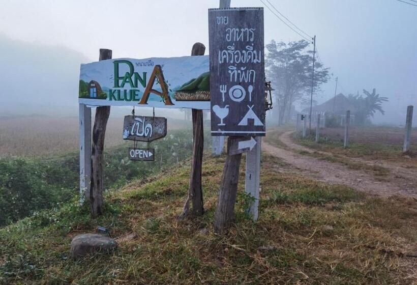 리조트 Panakluea Cottage & Crafts   พนาเกลือ