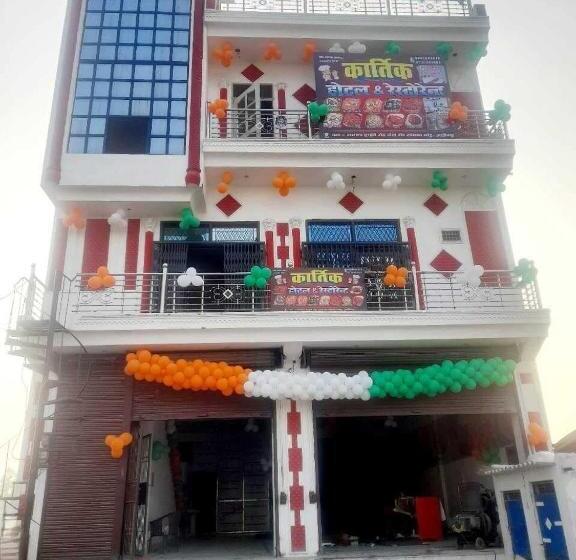 Spot On Panchi Petha Hotel & Restaurant