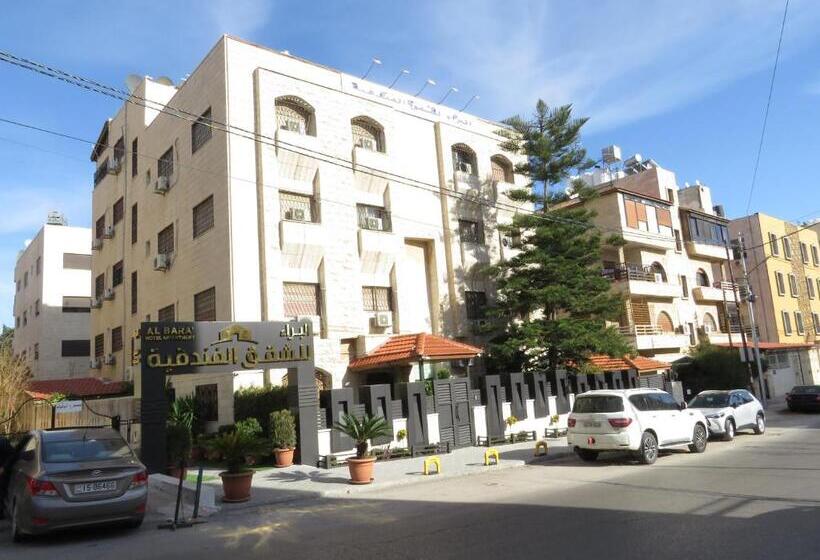 Al Baraa Hotel Appartments البراء للشقق الفندقية
