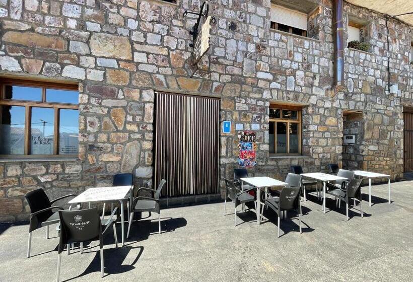 ユースホステル La Guarida De La Lleira