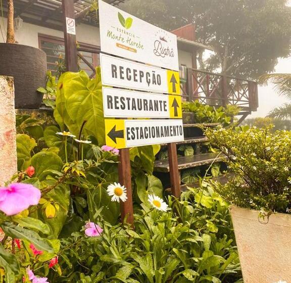 הוסטל Pousada E Bistrô Estância Monte Horebe