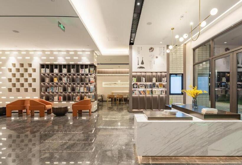 Atour Hotel Shanghai New International Expo Center South Yanggao Road