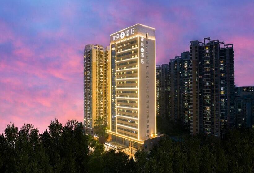 Atour S Hotel Shenzhen Futian Port