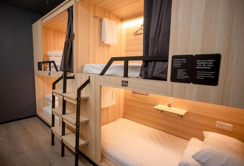 住宿加早餐  Xi An Desti Youth Park Hostel Bell & Drum Tower