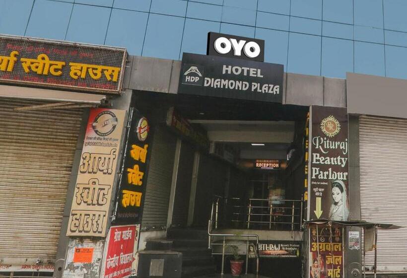 Collection O Hotel Diamond Plaza