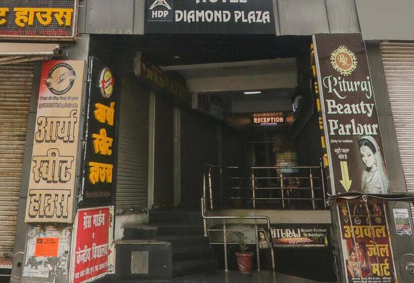 Collection O Hotel Diamond Plaza