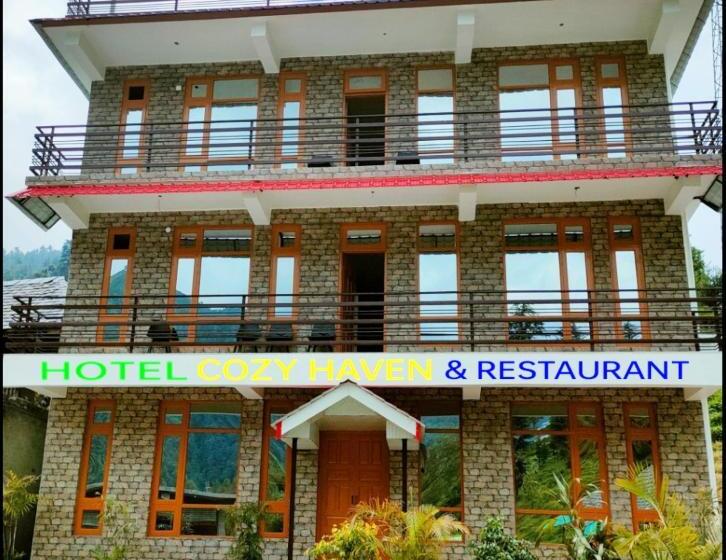 ホテル Cozy Haven