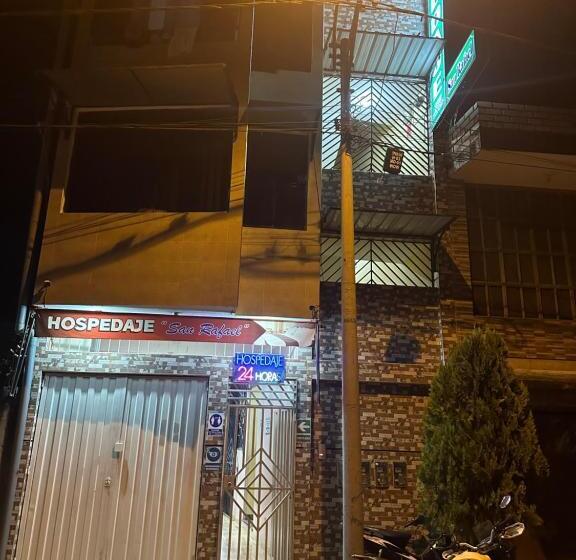 هتل Hospedaje San Rafael