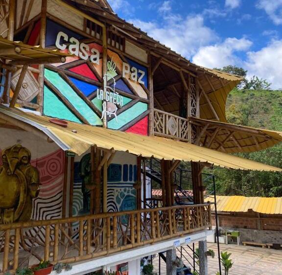 ホテル La Greca Casa De Paz