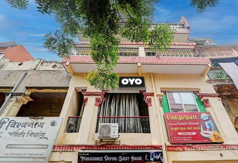 ホテル Oyo Flagship Manjushree P Guest House