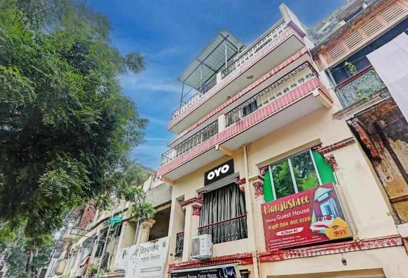 ホテル Oyo Flagship Manjushree P Guest House