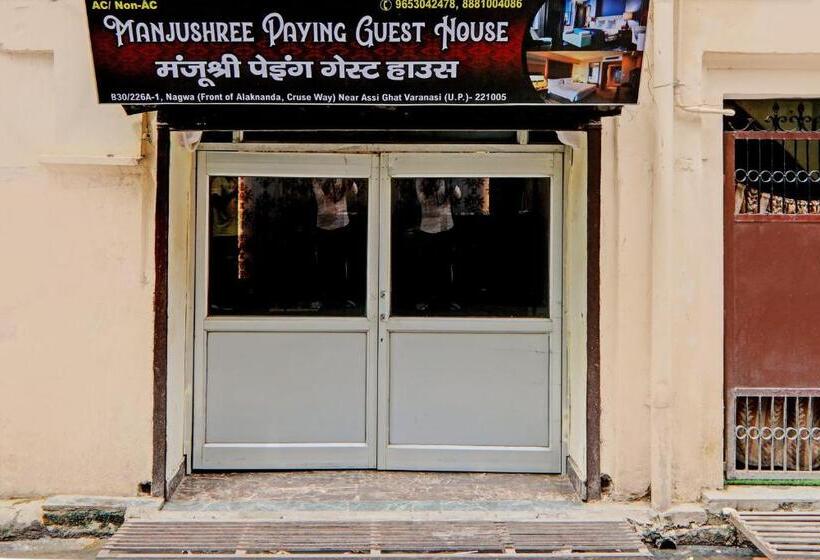 ホテル Oyo Flagship Manjushree P Guest House