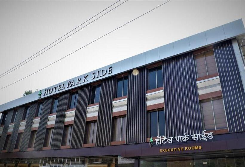 فندق Park Side