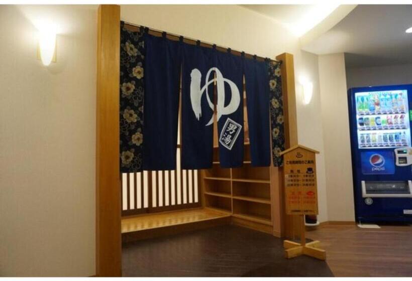 فندق Plaza Arakawaoki   Vacation Stay 24679v