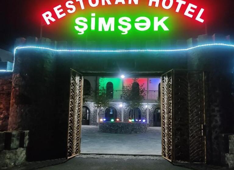 هتل Simsek