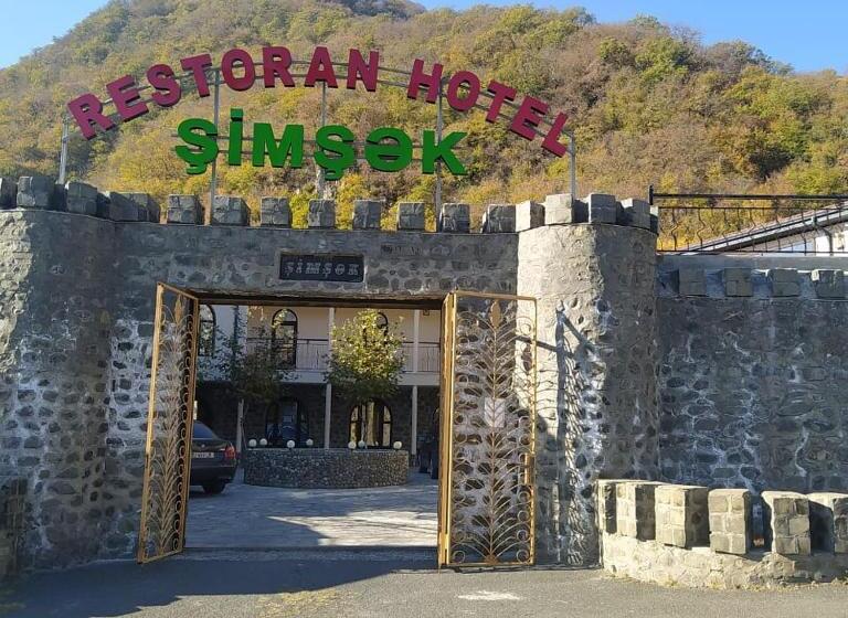 هتل Simsek