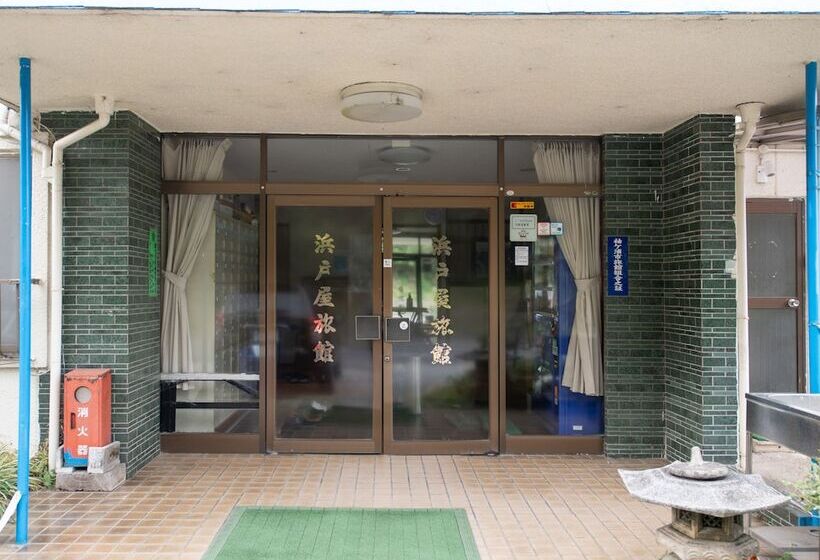 فندق Tabist Hamatoya Ryokan Mens Only