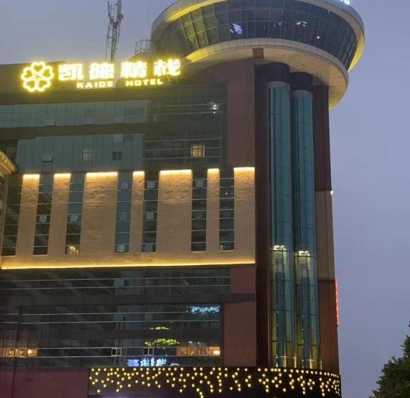 银座文度hotel文登昆嵛路百大广场店