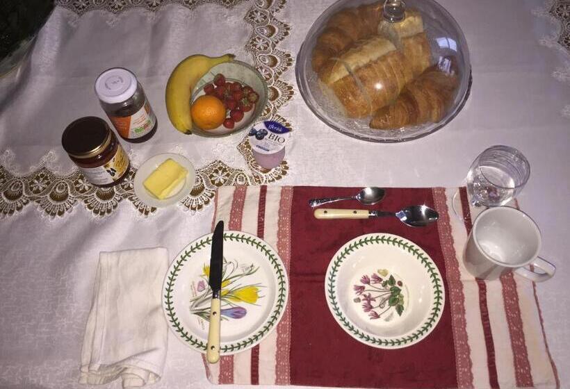 ペンション Brackfield House