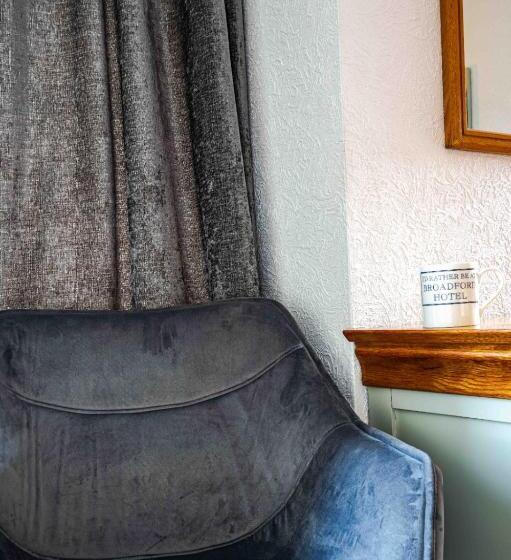 Пансион Bonnie Lodge By Broadford