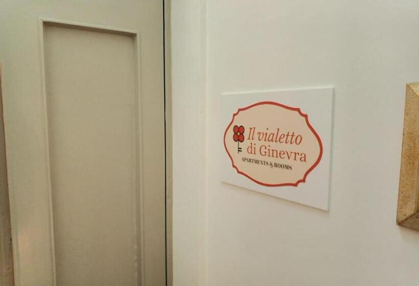 بنسيون Le Stanze Di Ginevra 2 Santa Maria A Vico