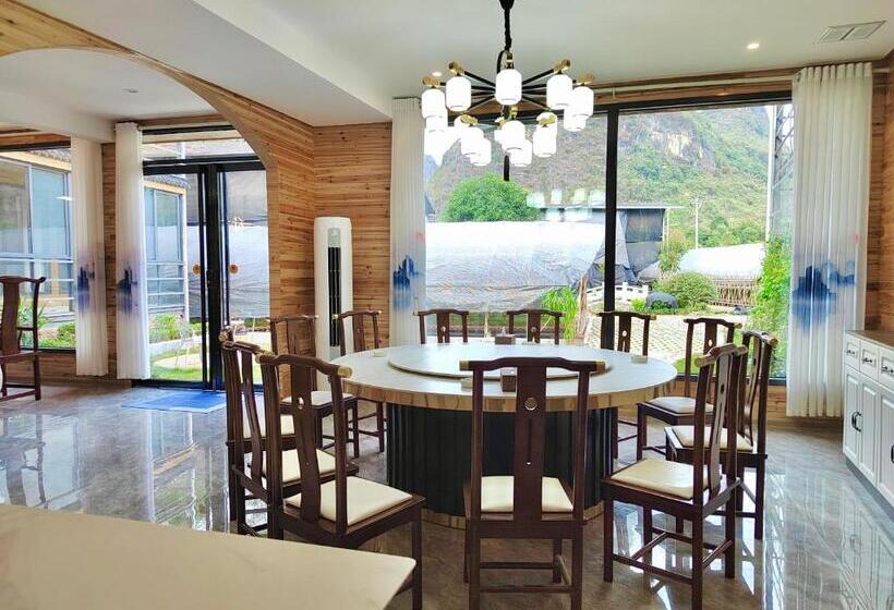 פנסיון Moonlight Inn阳朔石斛园民宿