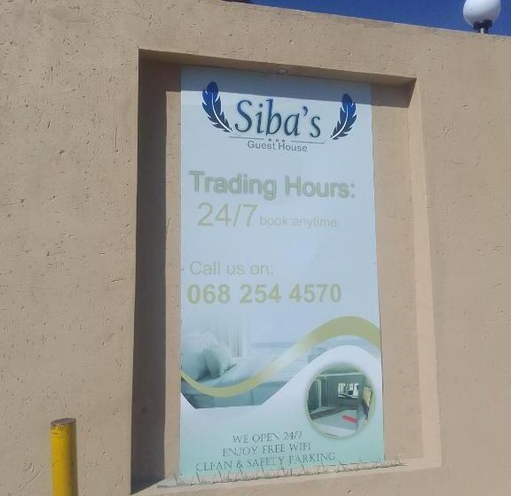 膳宿费 Siba S Guesthouse